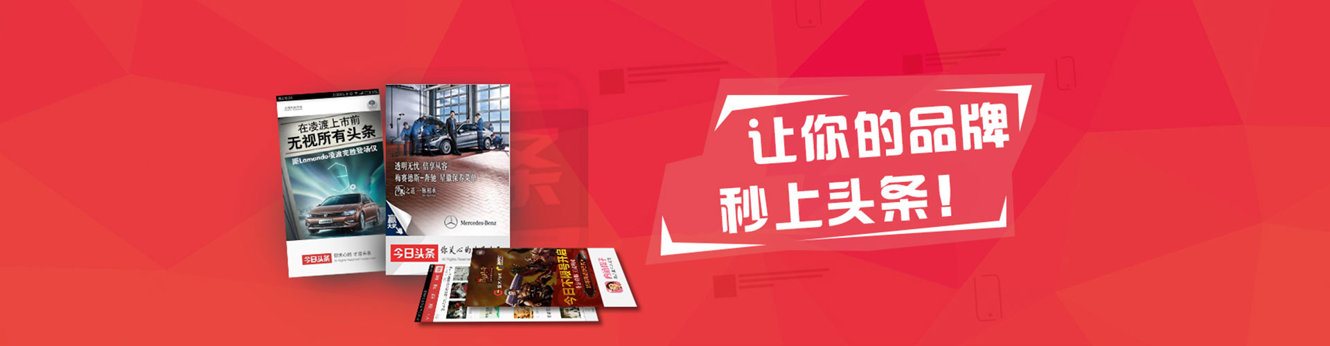 上虞百度推广代理